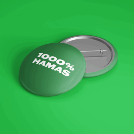 Bóton Hamas