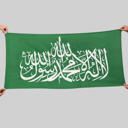 Bandeira do hamas